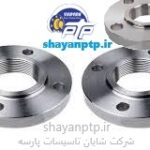 فلنج رزوه ای